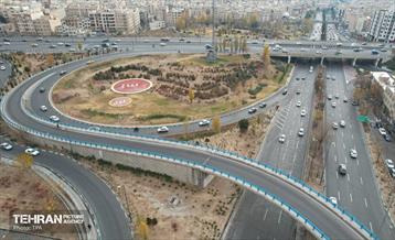 پل باقری به زین الدین