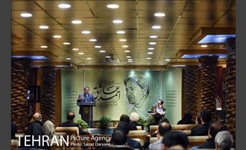 سی و پنجمین مراسم «شب شاعر»‎ 16