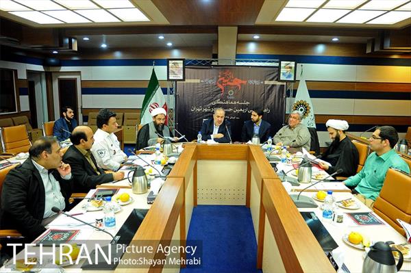 نشست هم‏ اندیشی و هماهنگی مراسم پیاده رویی اربعین حسینی (ع) 1