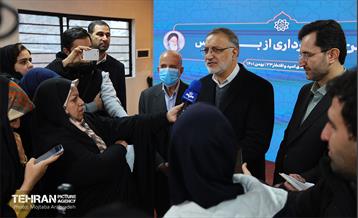 آیین بهره‌برداری از باغ گلاریس 29