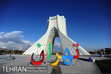 هوای پاک تهران 18