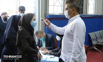 فعالیت 4مرکز واکسیناسیون منطقه 5