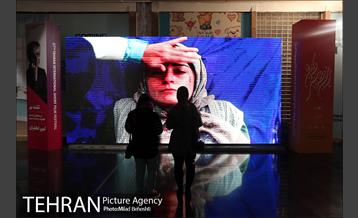 سی و هفتمین جشنواره بین المللی فیلم کوتاه تهران‎ 27