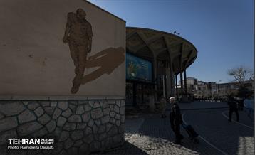 50 سال با نماد تئاتر ایران  28