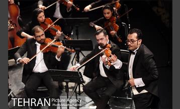 کنسرت ارکستر فیلارمونیک تهران 4