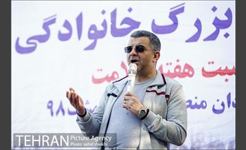 پیاده روی بزرگ خانوادگی به مناسبت هفته سلامت 24