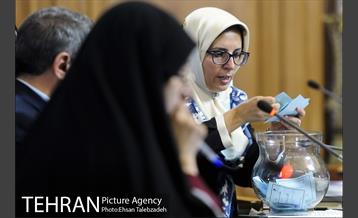 دومین جلسه پنجمین دوره شورای اسلامی شهر تهران 2