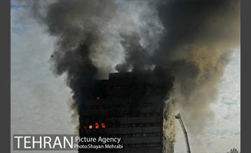 آتش سوزی در ساختمان پلاسکو -1 5