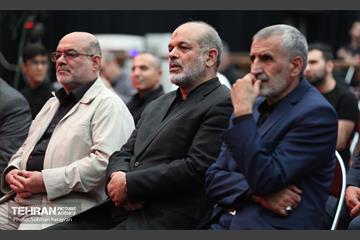 آیین آغاز به کار رادیو اربعین 29