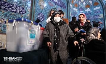 انتخابات ۱۴۰۲ در حسینیه ارشاد 13