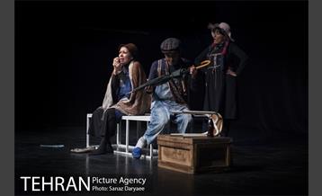 نمایش وصیت نامه خانم سارا‎ 5