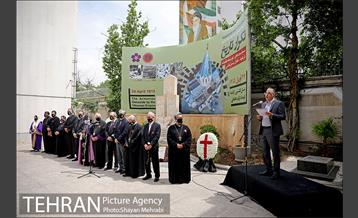 یکصد و ششمین سالگرد نسل کشی ارامنه 26