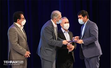 اختتامیه چهلمین جشنواره تئاتر فجر 2