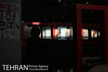 روز سوم سی و هفتمین جشنواره جهانی فیلم فجر 11