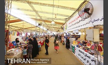 نمایشگاه بوی ماه مهر 13