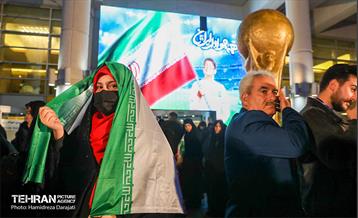 اکران عمومی فوتبال ایران_آمریکا در برج میلاد تهران  18