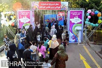 جشنواره طولانی‌ترین نقاشی‌ کودکانه 2