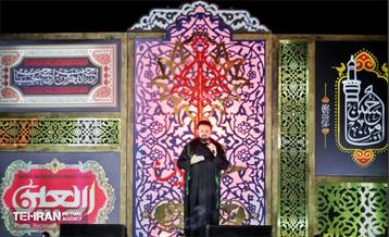 عاشقان حسینی در مرز چذابه 7