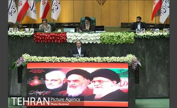 آغاز به کار یازدهمین دوره مجلس شورای اسلامی 18