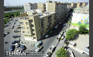 آیین نامگذاری خیابان شهید آتش نشان فریدون علی تبار 20