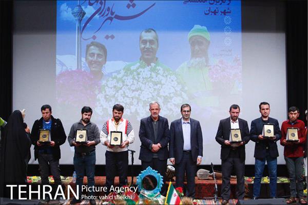 نخستین جشنواره تقدیر از کارگران افغانستانی شهر تهران 35