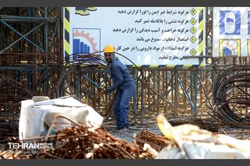 اینجا کارگاهه؛ تقاطع غیرهمسطح نواب - تندگویان 1