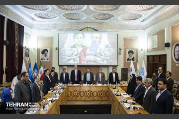 مراسم گرامیداشت روز جهانی «اسکان بشر» 25