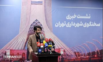 نشست خبری سخنگوی شهرداری تهران 22