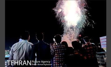 نورافشانی برج میلاد درشب عید سعید غدیر 19