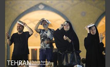 مراسم احیای شب بیست‌ویکم ماه مبارک رمضان در مصلی تهران 38