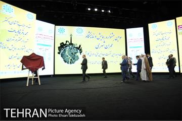 آیین افتتاح سومین جشنواره و همایش عمران شهری 29