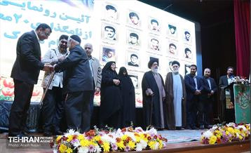 آیین افتتاح ۳۵۵ پروژه من شهردارم در منطقه ۱۰  18