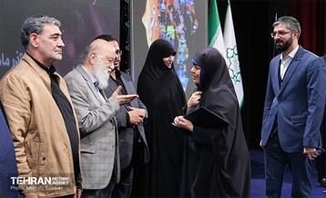 همایش «شهر آرمانی» 3