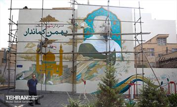 دیوارنگاره جدید در منطقه۱۳ تهران 10