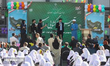 آغاز سال تحصیلی جدید در دبستان منصورفر 56