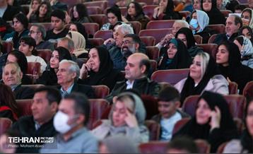 مراسم قرعه‌کشی خوش‌حسابان عوارض شهرداری 25