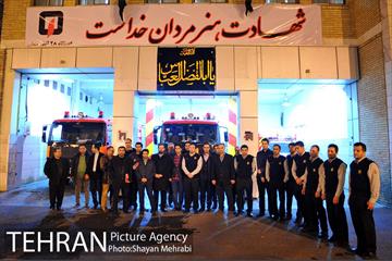 بازدید از ایستگاه های شهدای آتش نشان پلاسکو-2 24