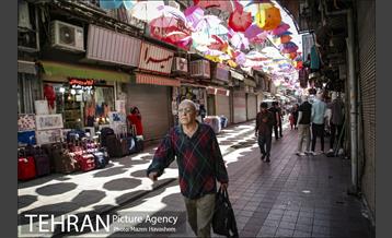 شهرنگار؛ کوچه برلن 13