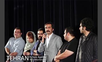 اکران خصوصی فیلم سینمایی مفت آباد‎ 15