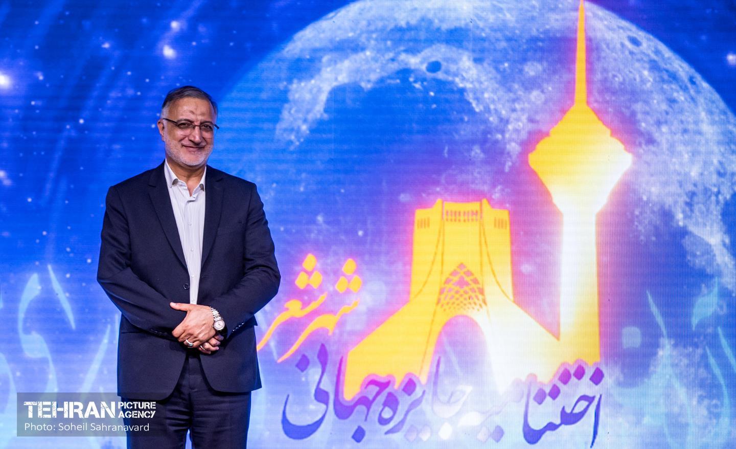 اختتامیه جایزه ملی «شهر شعر» 33