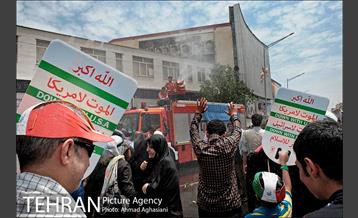 راهپیمایی روز جهانی قدس 39