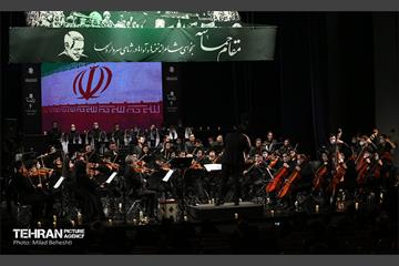 کنسرت مقام حماسه  11