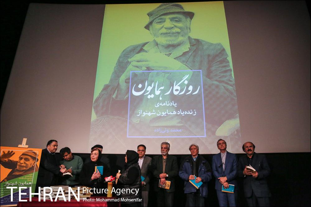 بزرگداشت همایون شهنواز 29