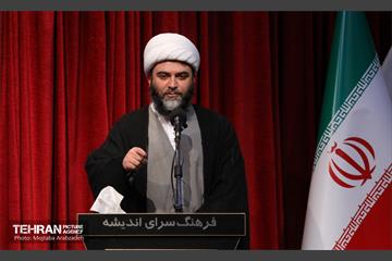 آیین تکریم و معارفه رئیس سازمان فرهنگی هنری شهرداری تهران