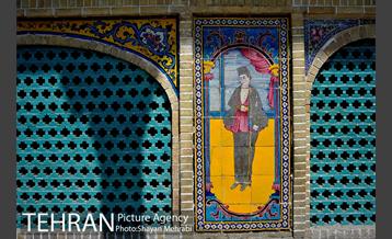 عمارت مسعودیه 28