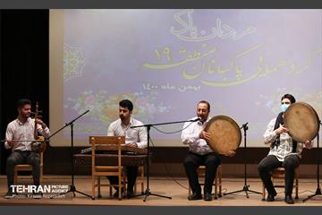 گردهمایی پاکبانان منطقه ۱۹ به مناسبت میلاد حضرت علی(ع) 10