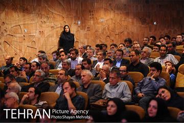 بزرگداشت روز تهران 9