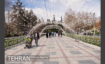 بوستان ملت در نوروز  2