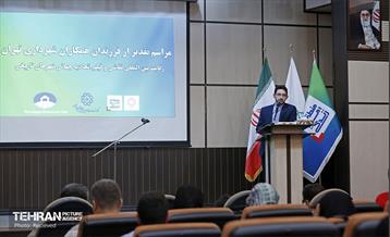 تقدیر از فرزندان همکاران شهرداری تهران 27