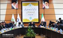 نشست معاونان فرهنگی کلانشهرهای کشور 11